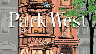 <i>Prospect Park West</i>: In Park Slope, Hell Is Other Parents